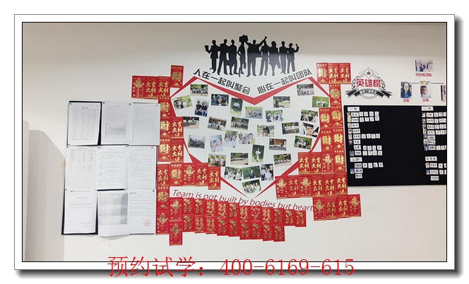 大同中医三年师承培训费用多少师承班。