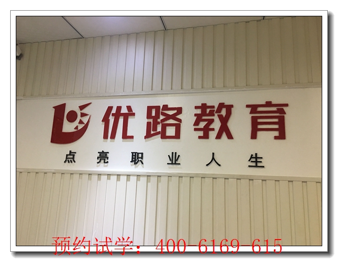 水城中医五年师承培训班费用,中医师承