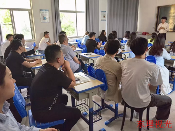 祁门近视防控考证报考