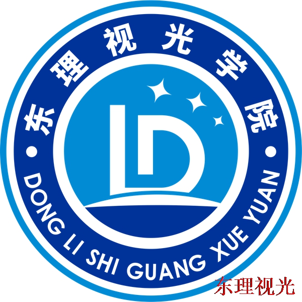 米东区高级验光师训练营