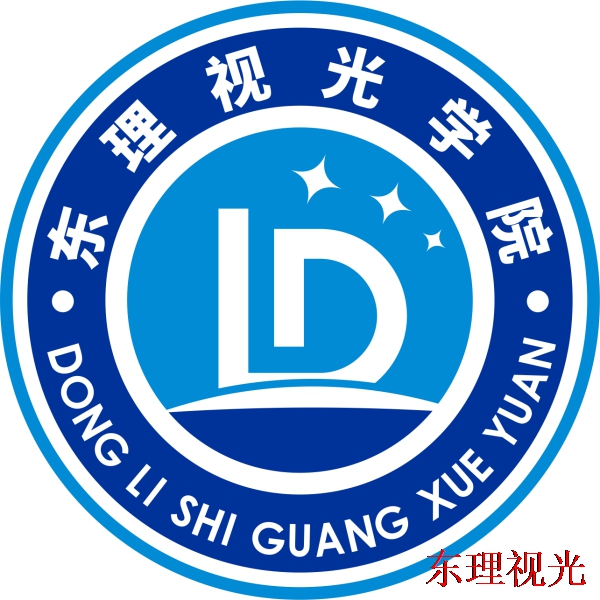 水磨沟眼镜验光员高级技师培训多少钱