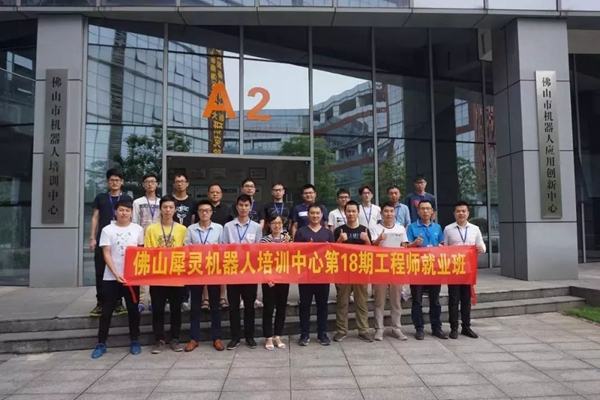 高明工业机器人技术专业培训,推荐就业。