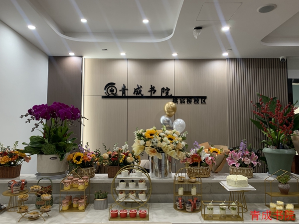 诸暨中考英语1对1价格 诸暨中考英语1对1价格