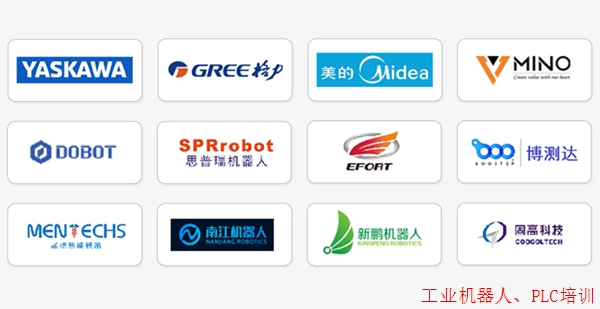 哈尔滨电气PLC培训学习,推荐高薪就业。