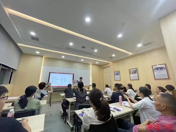 诸暨一年级数学个性化培训机构