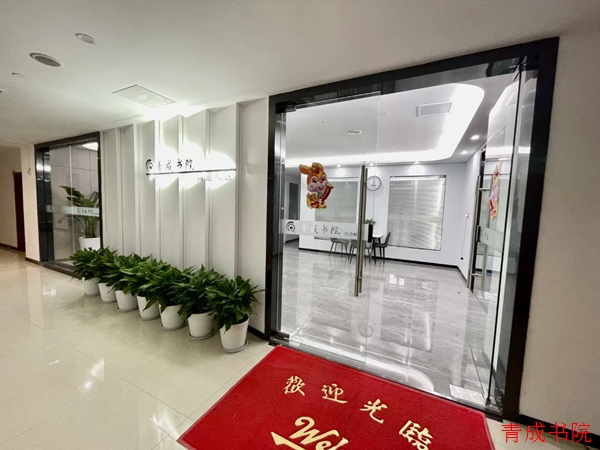 诸暨六年级语文一对六课外补习