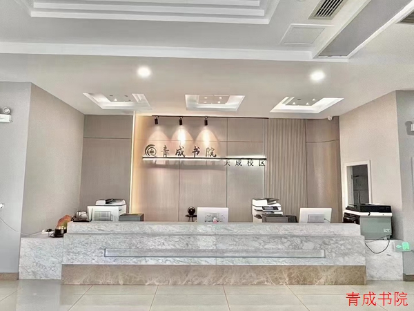 诸暨小学二年级1对3辅导