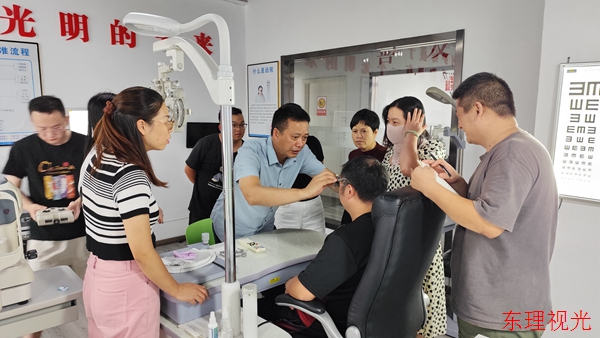 祁门验光培训学校