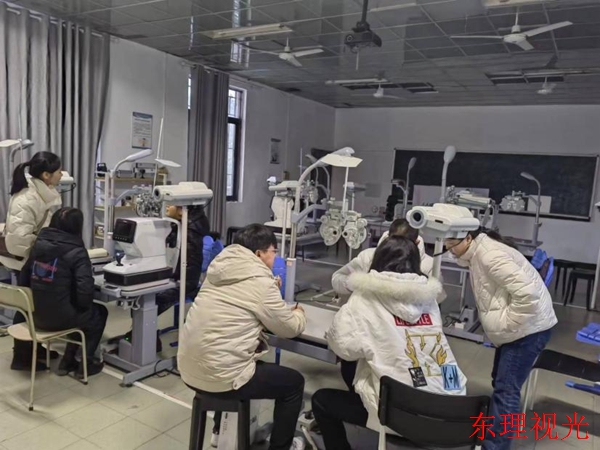 休宁眼镜定配工技师培训学校