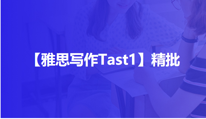 平湖7分雅思培训班,嘉兴学雅思