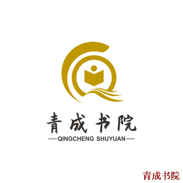 诸暨中小学一对一哪个机构好