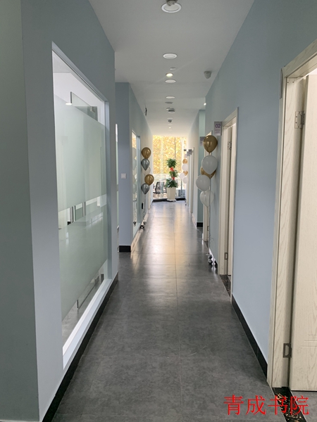 诸暨初一文综个性化培训学校