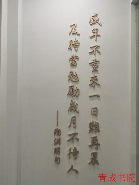 诸暨高三生物一对六辅导机构