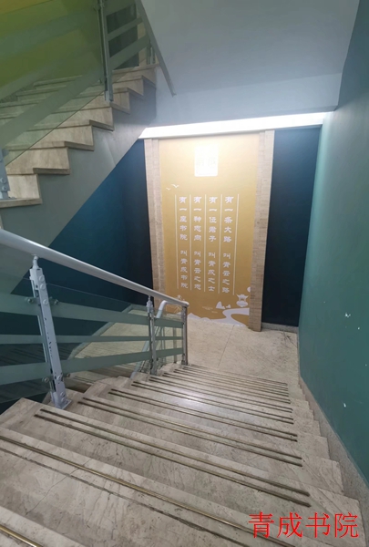 诸暨高中一对六课外辅导