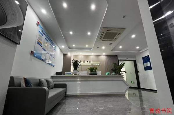 诸暨新高三1对6价格