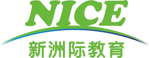 深圳新洲际剑桥KPF课程