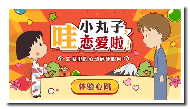 正规日语N2学习班