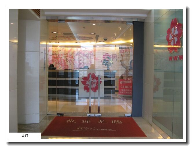 拱墅日语N2费用