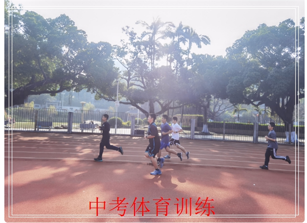 滨江跳绳训练,宏优体育
