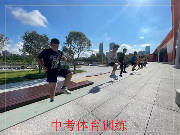 上城800米培训价格,宏优体育