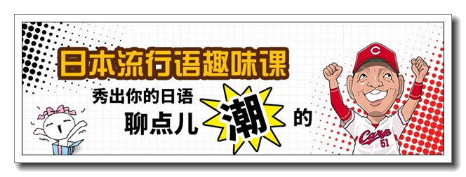 临安日语N1辅导 临安日语N1辅导