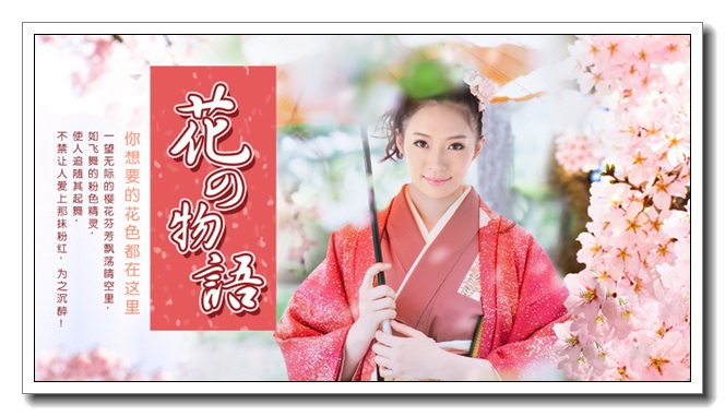 专业外教日语培训