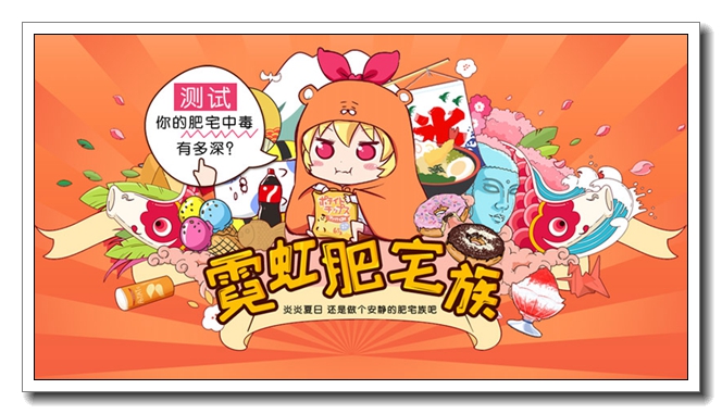 上城零基础日语提分班