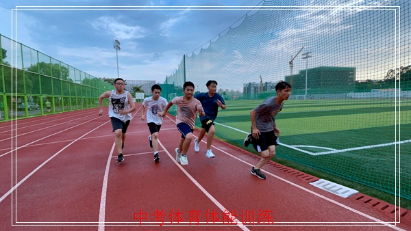 上城实心球培训价格,宏优体育