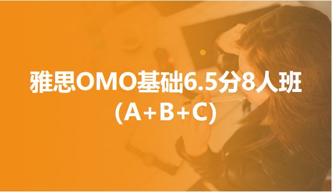 义乌simon雅思课程义乌雅思